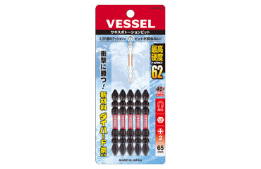 ベッセル サキスボ トーションビット(SST5P)(5本組)